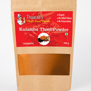 Kolambu-front-250